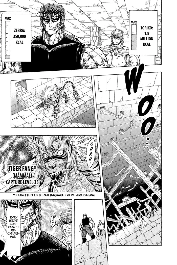 Toriko Chapter 135 image 12_optimized